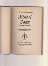 Chad Oliver Mists of Dawn 1952 1st ed. of author&#39;s 1st book - £19.67 GBP