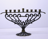 Solid Brass Ornate 9 Light Menorah Made in Israel 6 1/2&quot; Tall - $119.99