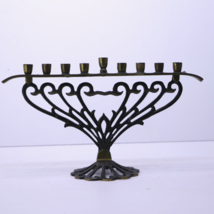 Solid Brass Ornate 9 Light Menorah Made in Israel 6 1/2&quot; Tall - $119.99