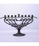 Solid Brass Ornate 9 Light Menorah Made in Israel 6 1/2&quot; Tall - $87.99