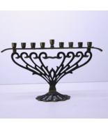 Solid Brass Ornate 9 Light Menorah Made in Israel 6 1/2&quot; Tall - £94.38 GBP