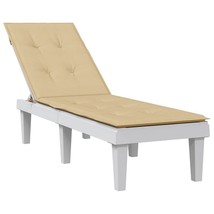  Deck Chair Cushion Melange beige 100% polyester Deck Chair Cushion - $115.99