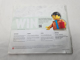 Item image 13