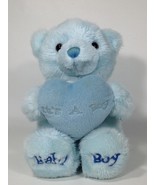 Aurora Baby Boy Teddy Bear Blue Plush Stuffed Animal Comfy Heart Pillow 9&quot; - $26.05 CAD