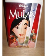 Mulan Disney&#39;s Masterpiece Collection - $79.20