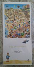 Day At The Beach Len Epstein 1000 pc 19.68" X 25.98" All Made In The UK ... - $29.69