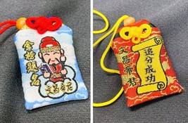 Lucky Charm | LUNGSHAN TEMPLE | Succeed in Examination(blue) / High Academic Sta - £10.91 GBP