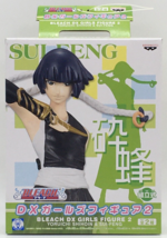 Sui-Feng DX Girls Figure BLEACH Banpresto 2008 Open Box Unused From Japan - £42.54 GBP