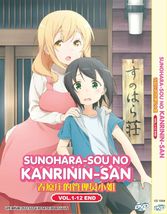 Dvd Anime ~English Dubbed~ Sunohara-Sou No Kanrinin-San (Volume. 1-12 End) - £59.73 GBP