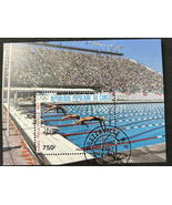 1987 Pre Olympic Games Congo Post Stamp Block Swimming - $6.58