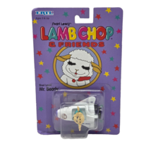VINTAGE 1994 ERTL SHARI LEWIS LAMB CHOP &amp; FRIENDS MR BEARLY NEW IN PACKAGE - $9.50