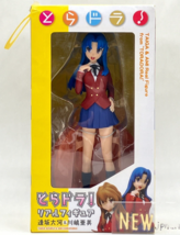 Ami Kawashima Anime Toradora Real Figure Taito 2009 From Japan - £61.66 GBP