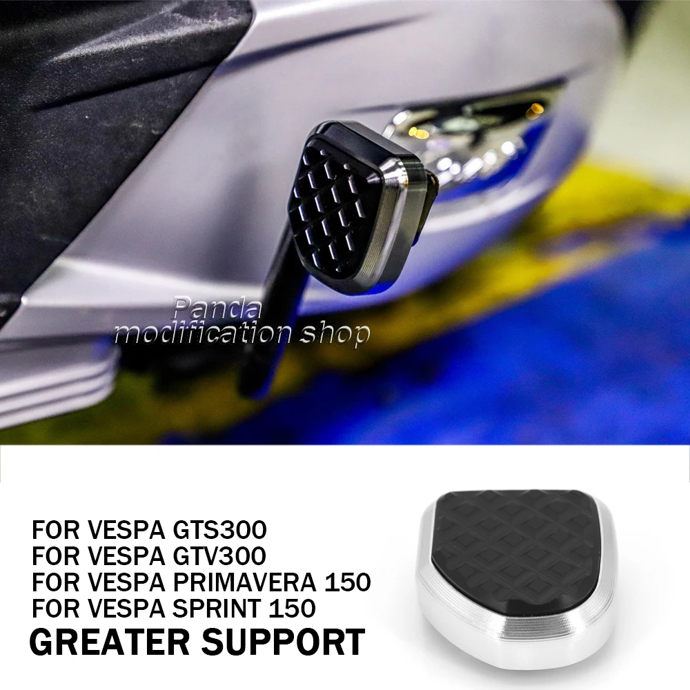 Aluminum alloy Enlarge the support seat FOR motorcycle VESPA GTS 300 GTV 300 - £29.08 GBP