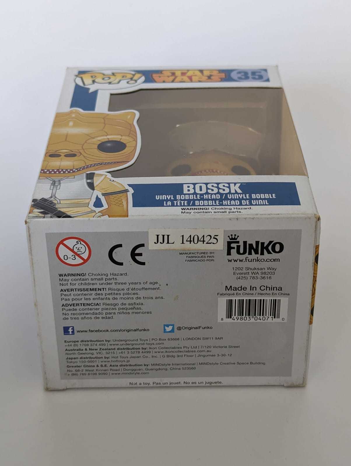 Item image 5