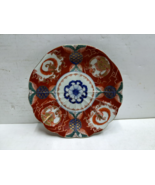 Vintage Japanese Imari style plate - $189.27 CAD