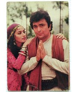 Rishi Kapoor Madhuri Dixit raro vecchio cartolina originale attori di Bo... - £15.28 GBP