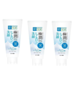 ROHTO Hadalabo Gokujyun Super Hyaluronic Acid Facial Cleanser 100g 3Bott... - $59.17 CAD
