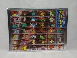 Full Set Of 151 Japanese Pokémon Rock Paper Scissors Punch Outs - £1,408.05 GBP