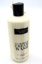 Victoria&#39;s Secret Ultrarich Cream Wash ACAI Cotton Moisture Complex 12 oz - £15.46 GBP