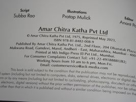 Item image 7