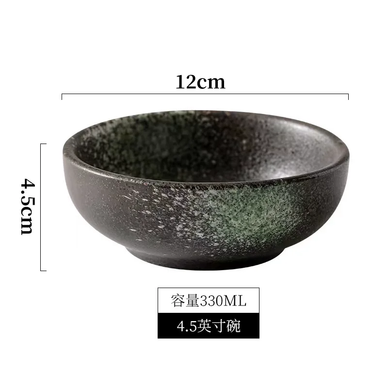 4.5 Inch Rice Bowl Japanese style Ceramics Noodle Soup Diameter: 4.5 inc... - $9.66 CAD