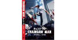 Anime DVD Chainsaw Man Complete TV Series Vol.1-12 End English Dubbed  - £24.99 GBP