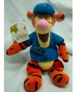 Walt Disney Store Winnie the Pooh BASEBALL TIGGER 9&quot; Bean Bag STUFFED AN... - $274.49 MXN