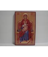 Windows Into Heaven Monastery Icon Reproduction Wall Hanging. 9” Beautif... - £6.40 GBP