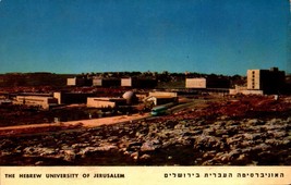 Vintage Israeli POSTCARD- The Hebrew University Of Jerusalem BK38 - £3.50 GBP