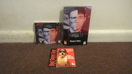 Force 21 CD-ROM For Windows 95/98 - New Cd In Jewel Case. Look!!!! - £10.27 GBP