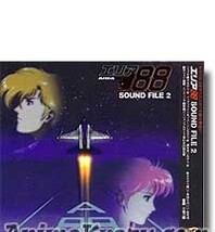 Area 88 Sound File 2 - $8.99