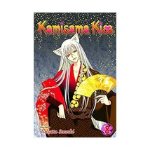 Kamisama Kiss. 8 Suzuki, Julietta/ Suzuki, Julietta (Illustrator) - £9.83 GBP