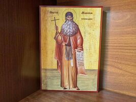 Icon of Maximus The Greek, Christian Eastern church Icon of Saint Maximus - $40.00