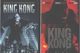 King Kong 1- 2- 3: The Original - The Remake - Peter JACKSON Version - New 3 ... - £27.86 GBP