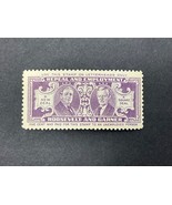 1930&#39;s FDR &amp; Garner Repeal &amp; Unemployment Letterhead Stamp A New Deal Mi... - £18.69 GBP