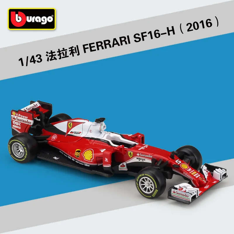 2021  SF21 Bburago Diecast 1:43 Car  F1 Model Car Formula One Toy Racing Car For - £118.93 GBP