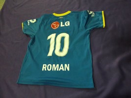 Fantasy old  Jersey t-shirt Boca juniors 10 Roman Riquelme  Argentina   - £14.74 GBP