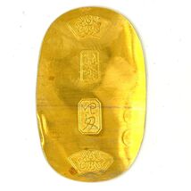 Barra Ovalada Koban De Oro 24K De 15 Gramos Con Caja Bonita! - $7,436.49