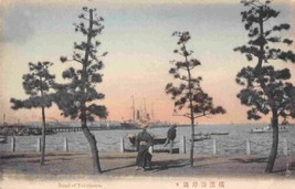 Bund Yokohama Habor Japan 1910c postcard - £5.06 GBP