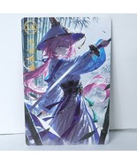 Elysia Waifu Card Anime Girl Japan Wall Art Bamboo Oversized Board A5 - $419.43 MXN