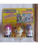 RARE TOMY Pokemon Team Rocket Talking Figure Doll Jessie James Meowth - €156,18 EUR