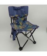MacentEase Furniture for camping Lightweight, multipurpose folding campi... - $666.19 MXN