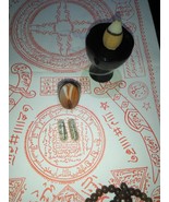 Talisman Amulet Junjung Drajat Yaman Lam Alif Stone Ring Khodam - $7,127.57 MXN