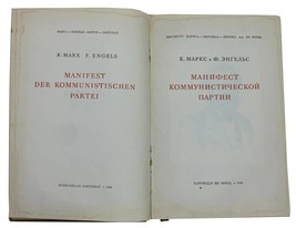 Marx K., Engels F. Manifest Kommunisticheskoj partii.  Podgotovitel&#39; Rubinshtejn - £156.03 GBP