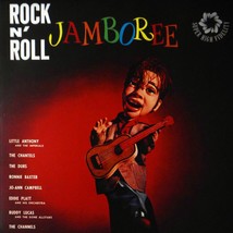 Rock & Roll Jamboree (Album Cover Art) - Framed Print - 16" x 16" - $51.00