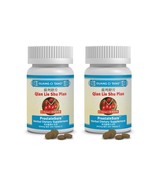 前列舒片 2 x Qian Lie Shu Pian ProstateSure™ 200mg Tablets Prostate Health 1... - $532.98 MXN