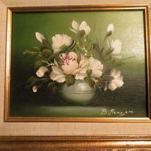 Item image 12