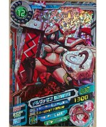 Bandai Digimon Fusion Xros Wars Data Carddass SP ED 2 Super Rare Card Mervamon - £19.95 GBP