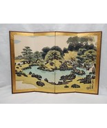 Nijo Castle Maru Garden Japanese Folding Screen Art 16&quot; X 11&quot; - $59.39