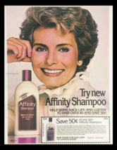 1985 Affinity Shampoo Circular Coupon Advertisement - £14.90 GBP